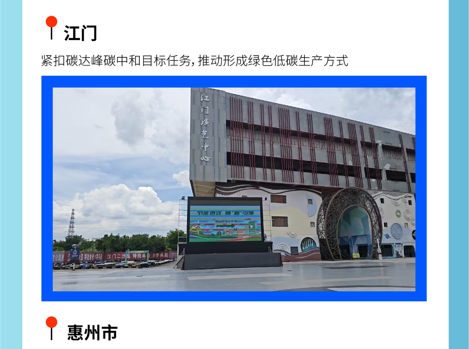 三好焕新-03.5.jpg