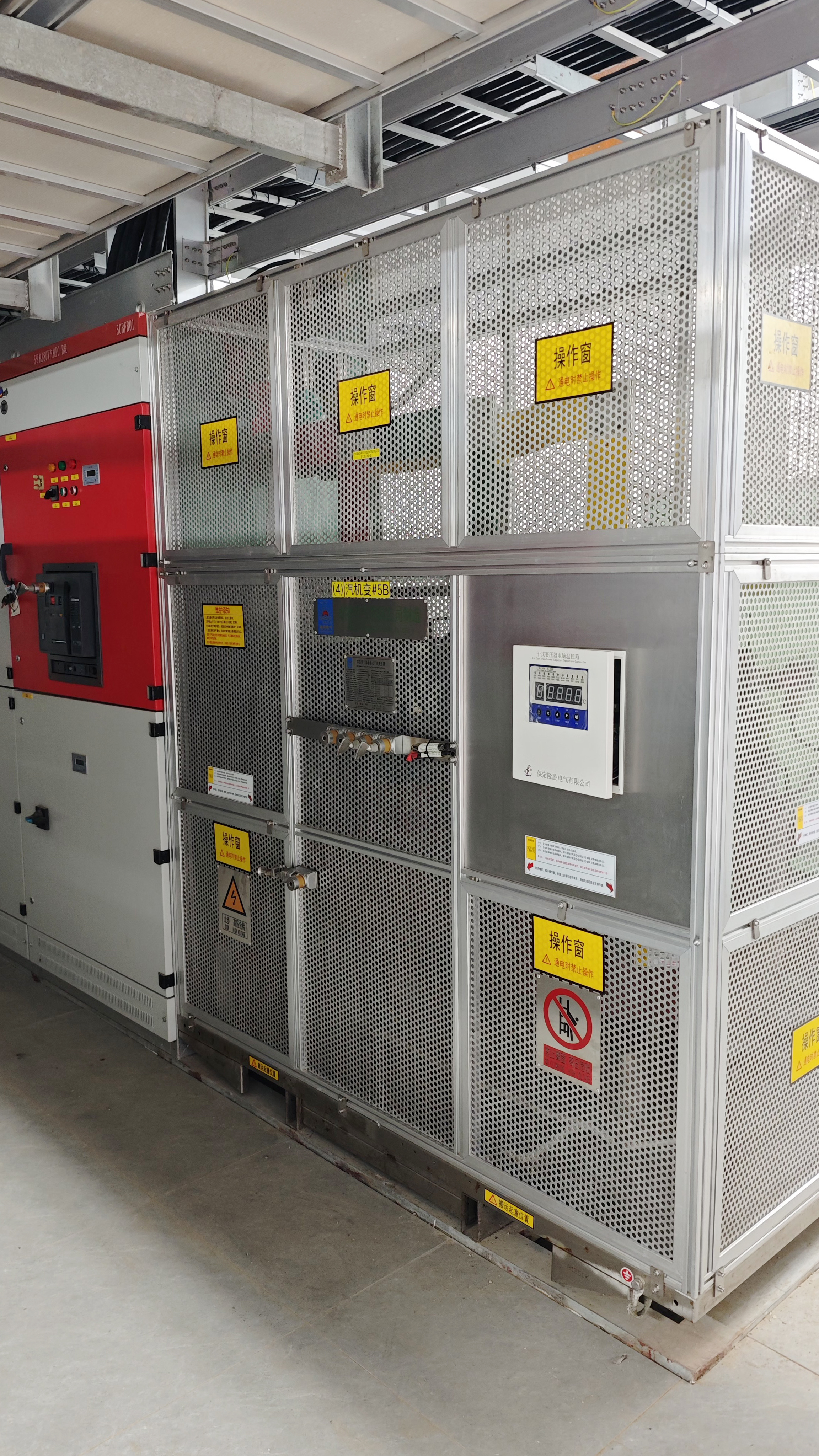 惠来电厂.jpg 惠来电厂.jpg