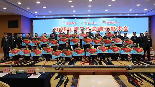 强基固本稳迈步 跃马扬鞭拓新程