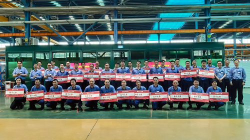 质量筑根基，稳健赢未来