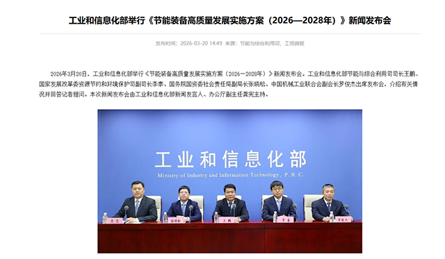 微信图片_20260615165154_2021_1369.png