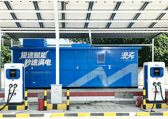 浪充拷贝1.jpg